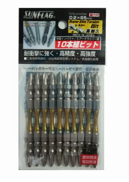 日本"SUNFLAG" 特殊抗衡衝擊扭力批咀