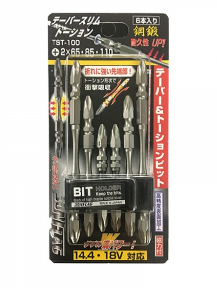 日本"SUNFLAG" 特殊抗衡衝擊扭力批咀