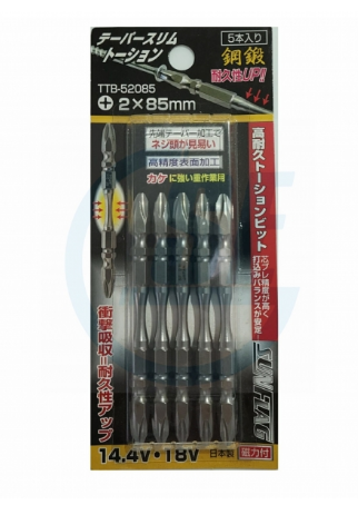 日本"SUNFLAG" 特殊抗衡衝擊扭力批咀