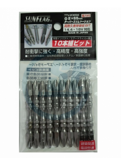 日本"SUNFLAG" 特殊抗衡衝擊扭力批咀