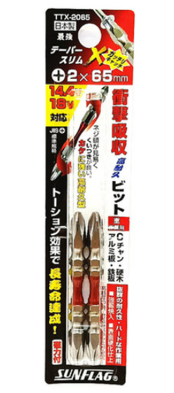 日本"SUNFLAG" 特殊抗衡衝擊扭力批咀