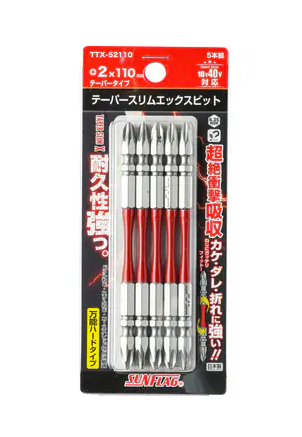 日本"SUNFLAG" 特殊抗衡衝擊扭力批咀