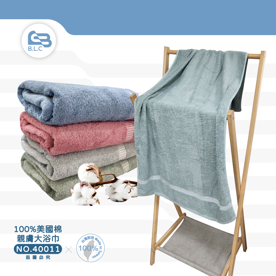 189-100%美國棉飯店級大浴巾40011