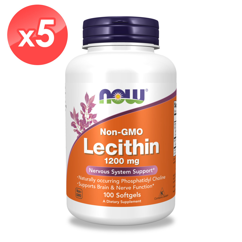 限時48折!【NOW】卵磷脂膠囊5瓶組(100顆/瓶)/孕哺媽咪神隊友