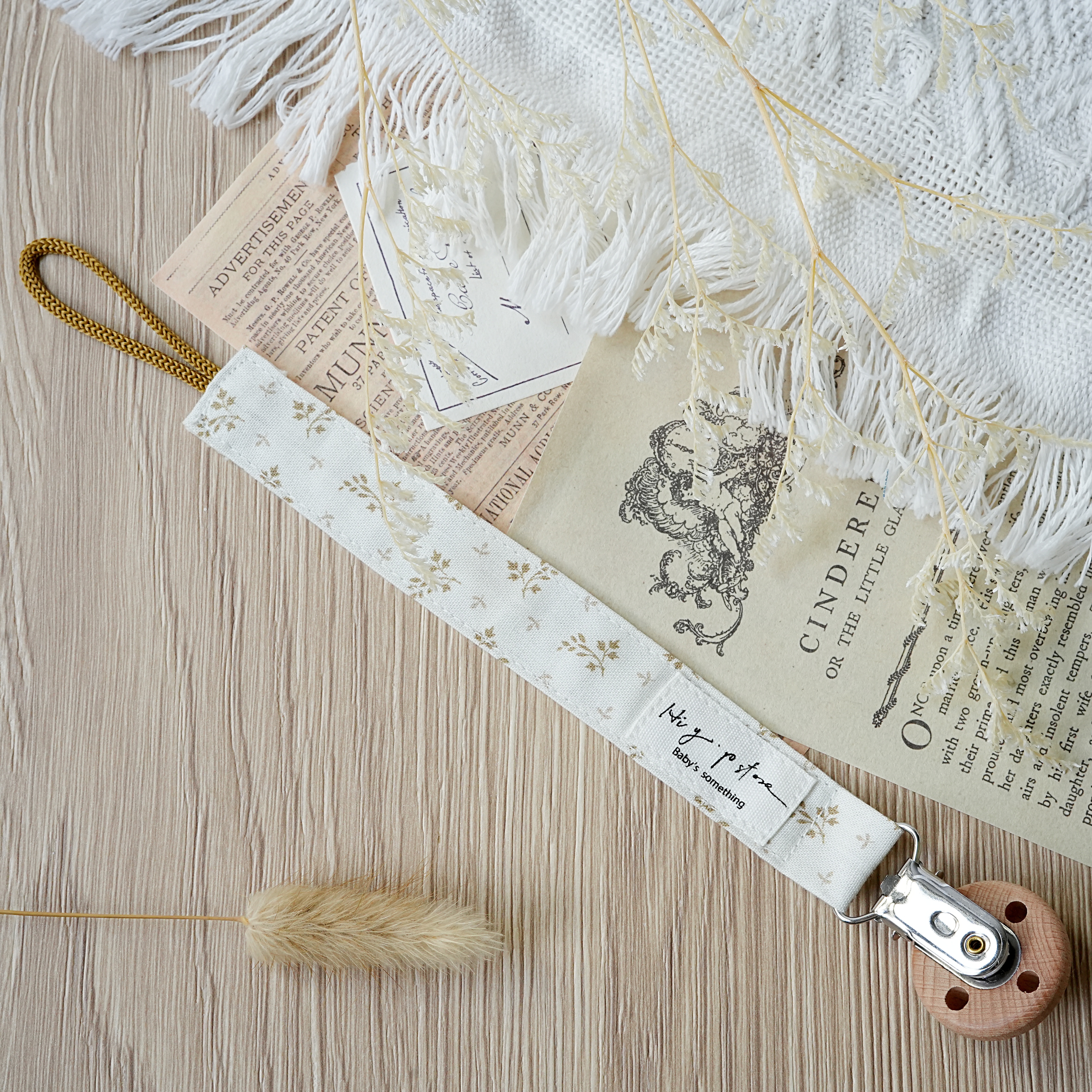 Hi Y.P store-櫸木夾-星光之花