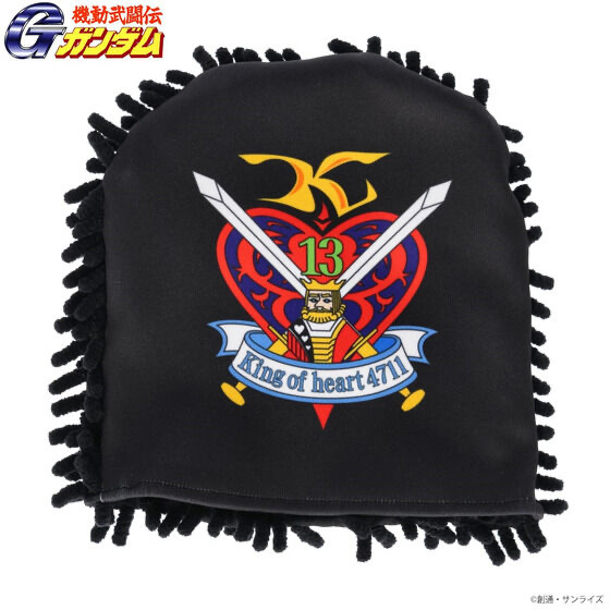 Pbandai 預訂2024/6月 機動武闘伝Gガンダム お掃除ミトン キング・オブ・ハート