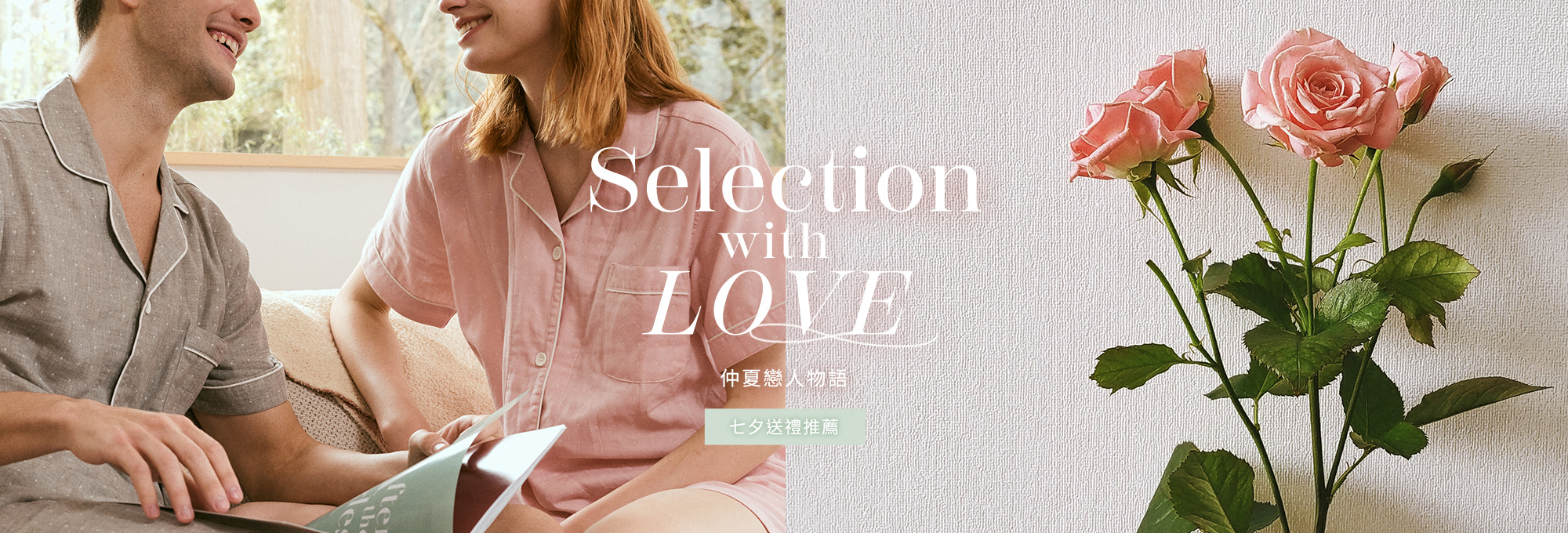 情人節,情人節禮物,星座純銀項鍊,項鍊,星座送禮,vacanza