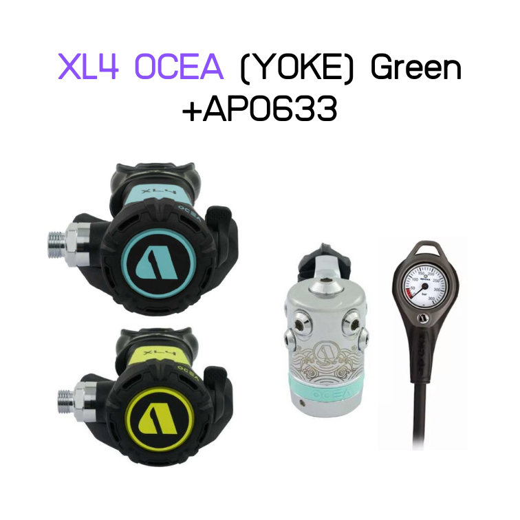 ▲Apeks XL4 OCEA (YOKE) Green 湖水綠套裝組