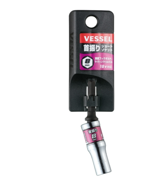 日本"VESSEL" 六角柄15度活動套筒 (5支/盒)