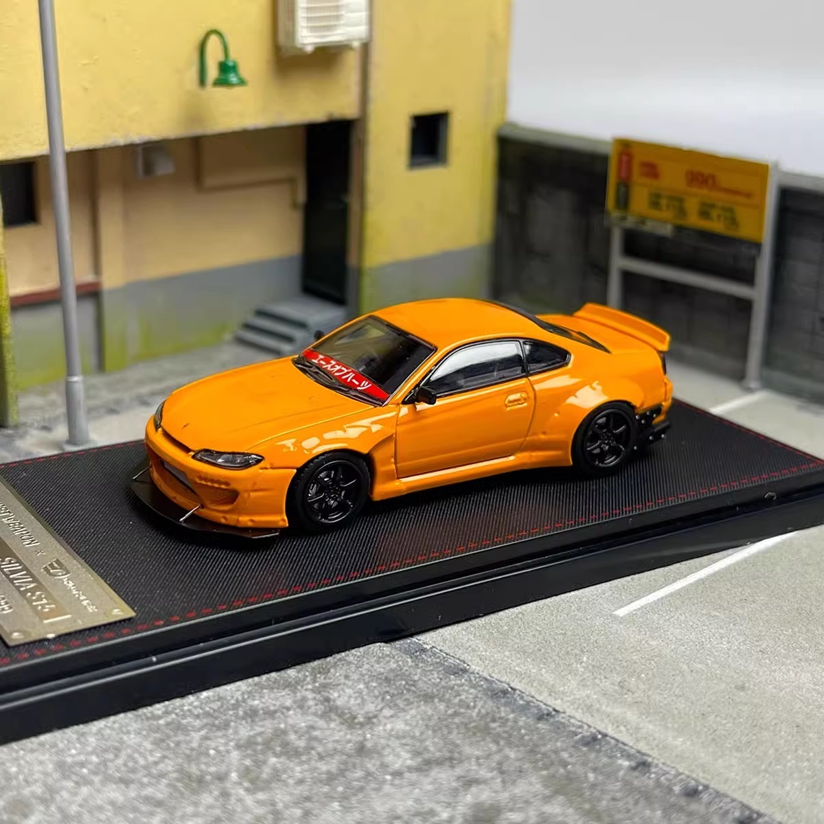 1/64 Street Weapon Nissan Silvia S15 Orange (SWNSS15O)