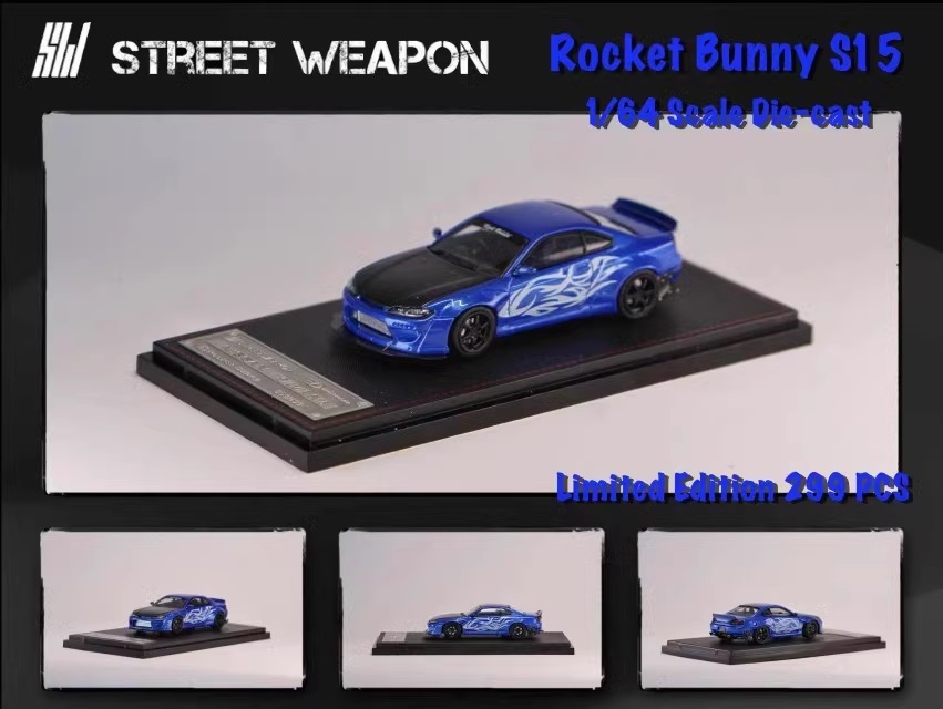 1/64 Street Weapon Nissan Silvia S15 Blue (SWNSS15B)