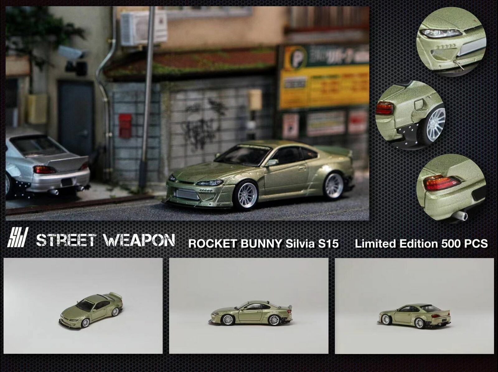 1/64 Street Weapon Nissan Silvia S15 Jade Green (SWNSS15JG)