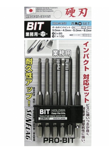 日本"SUNFLAG" 六角(波頭)批咀 6支裝套裝