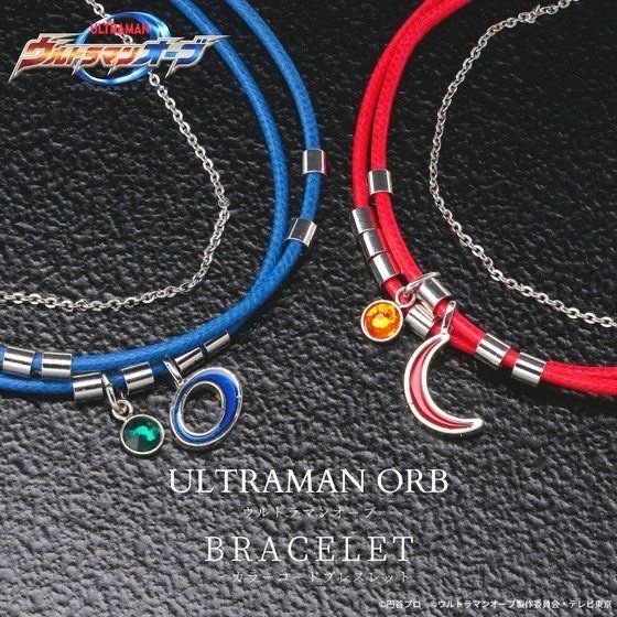 Pbandai 預訂2023/12月 ウルトラマンオーブ　カラーコードブレスレット 手鏈