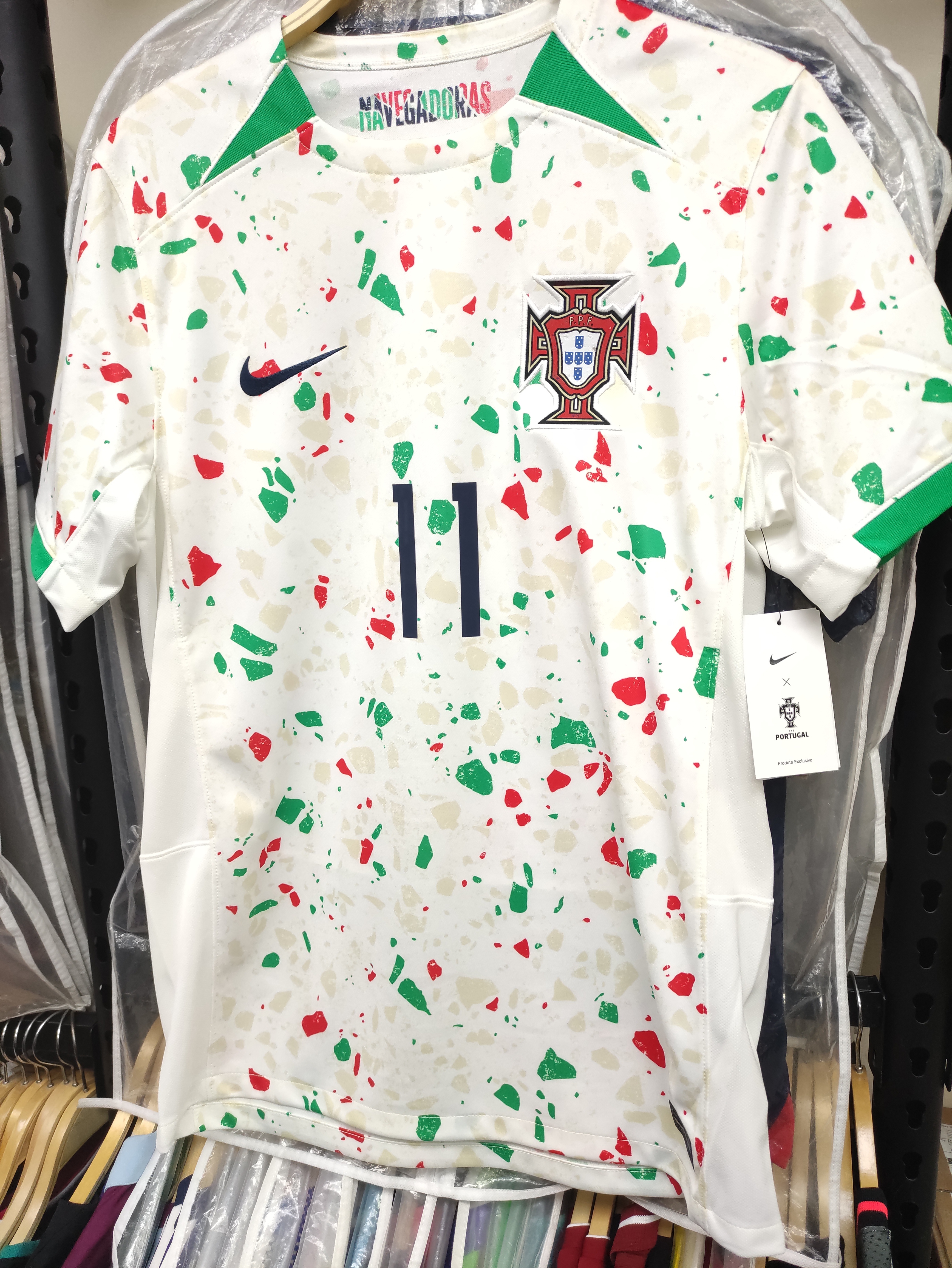 2023女子世界杯葡萄牙女足國家隊作客球迷版球衣