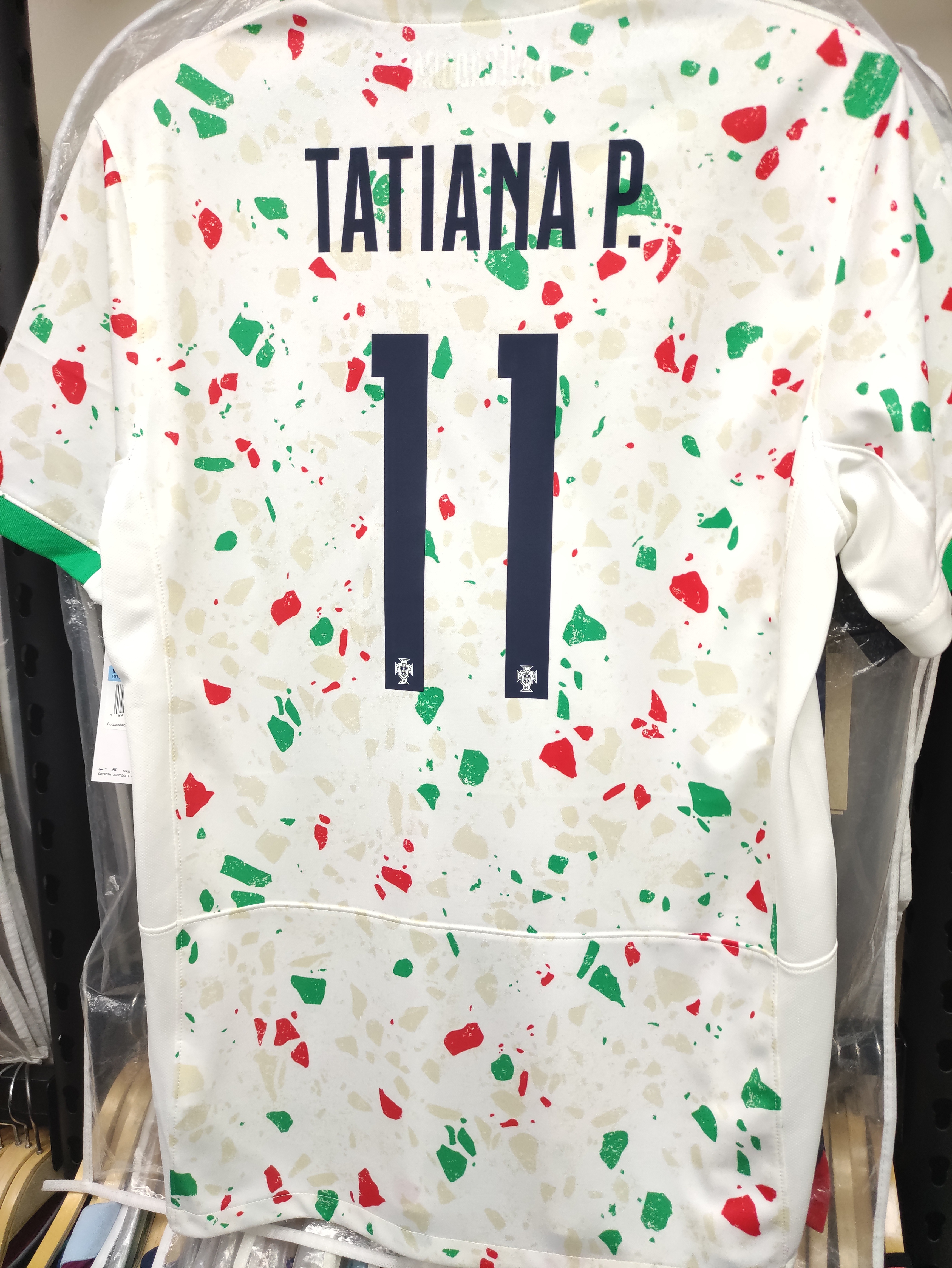 2023女子世界杯葡萄牙女足國家隊作客球迷版球衣