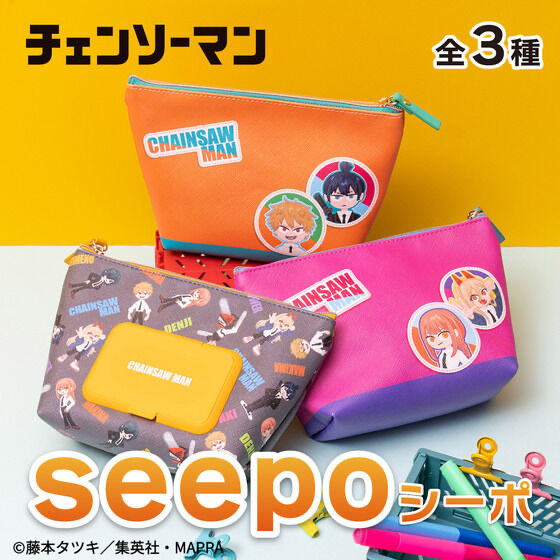 Pbandai 預訂2023/9月 チェンソーマン　ｓｅｅｐｏ（全３種）