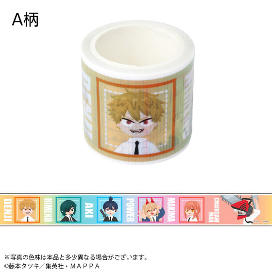 Pbandai 預訂2023/9月 チェンソーマン　ＹＯＪＯＴＥ（全４種）