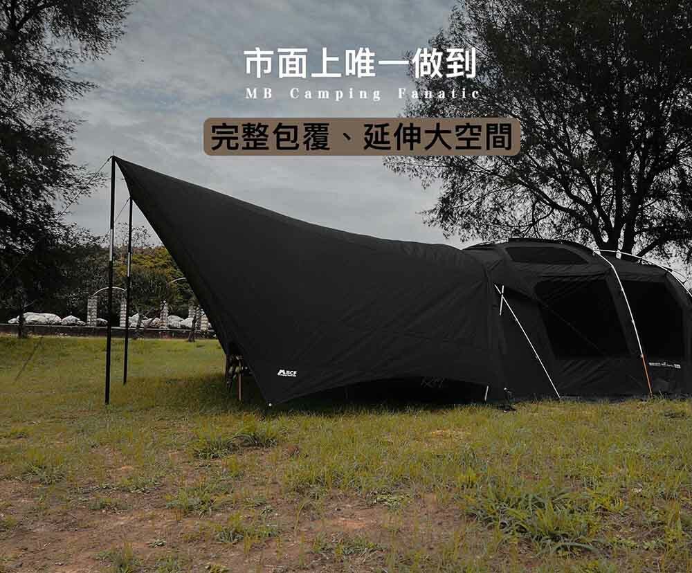 【租借】mBCF露營狂 47云坦延伸天幕+中桿-顏色隨機