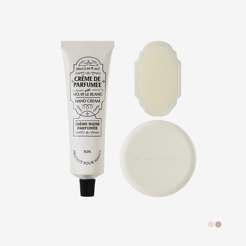 Too Cool For School Creme De Parfumee Gift Set