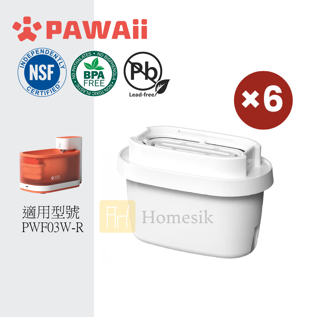 Caremi 智能寵物淨水飲水機替換濾芯 (6片裝)