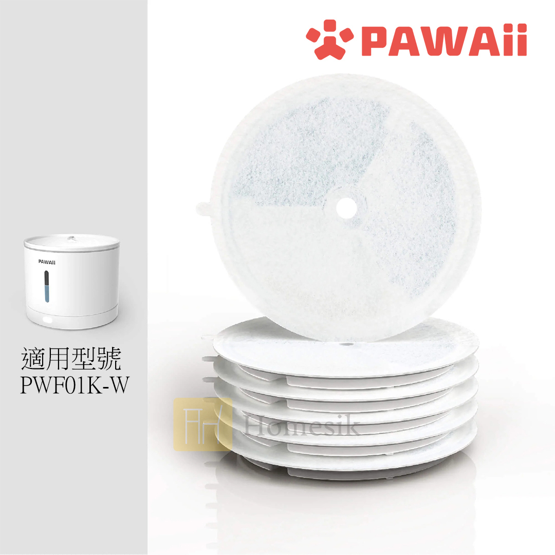 FunFlow 智能寵物飲水機替換濾芯 (6片裝)