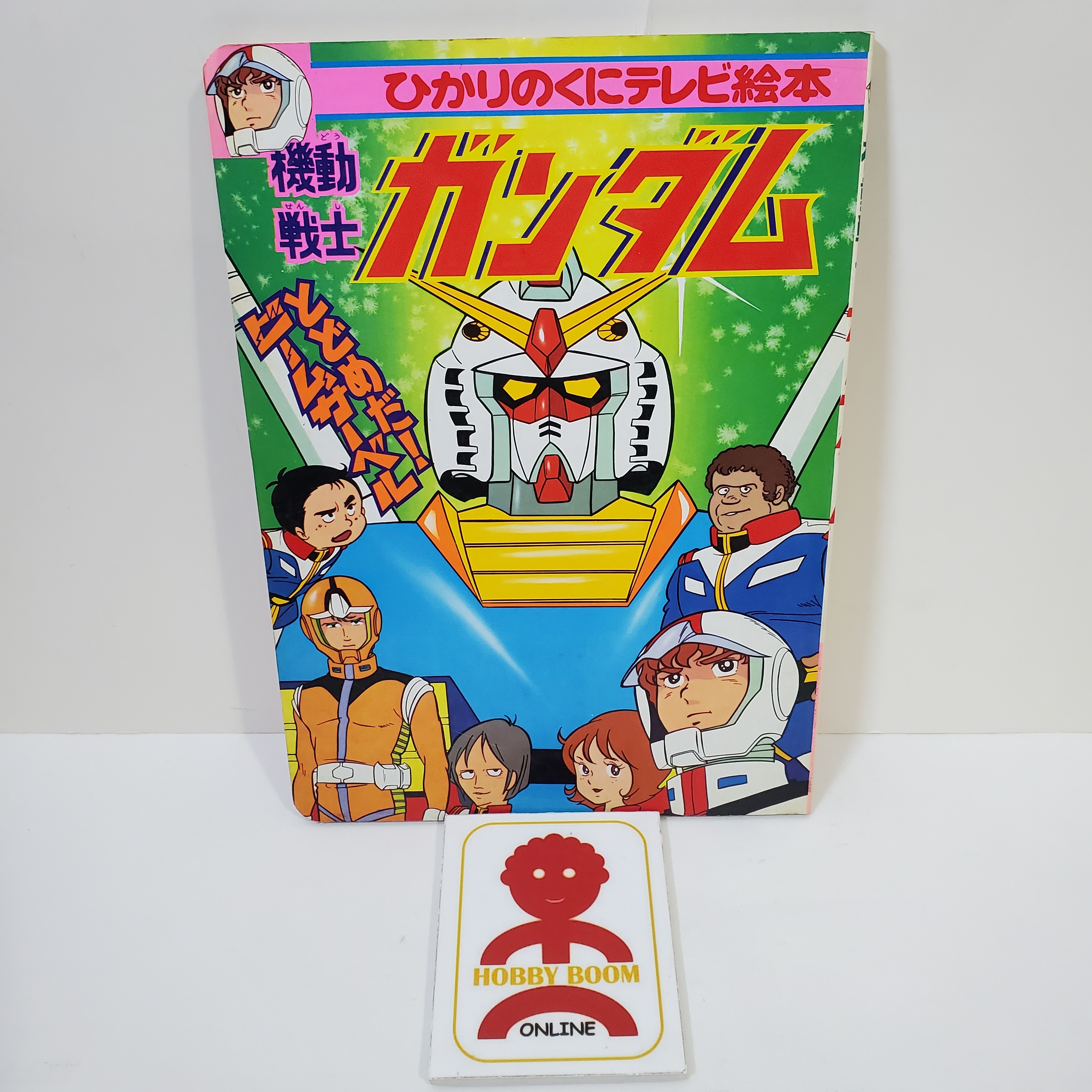 昭和上級者書画高級青墨2点41g 使用未使用超得！ 蓝色古董日本版画| eBay