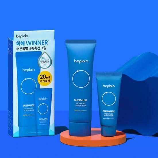 BE PLAIN Sunmuse Moisture Sunscreen 50ml [Olive Young Planning Set]