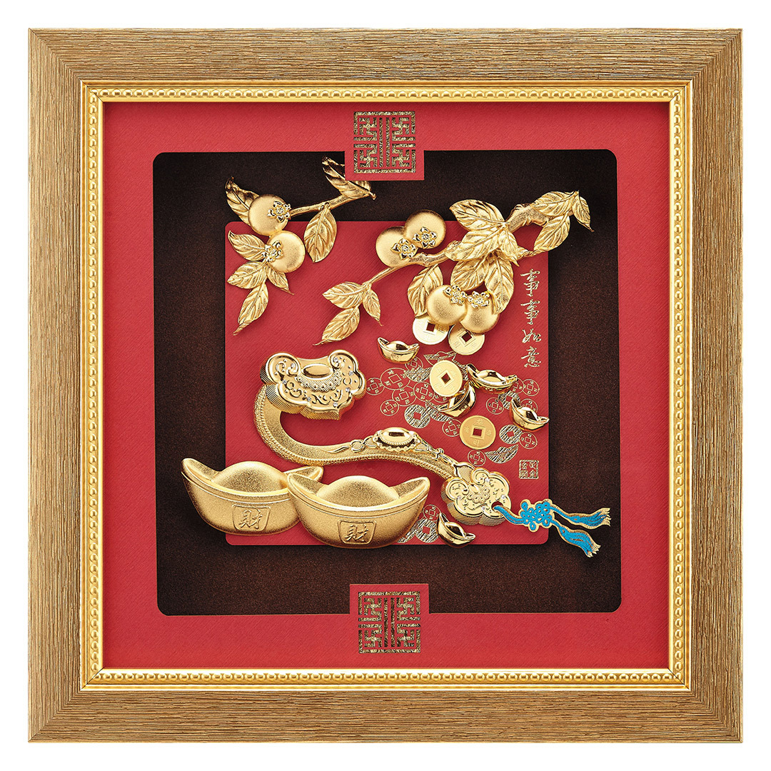 升遷退休首選賀禮 - 鹿港窯「事事如意」金箔畫