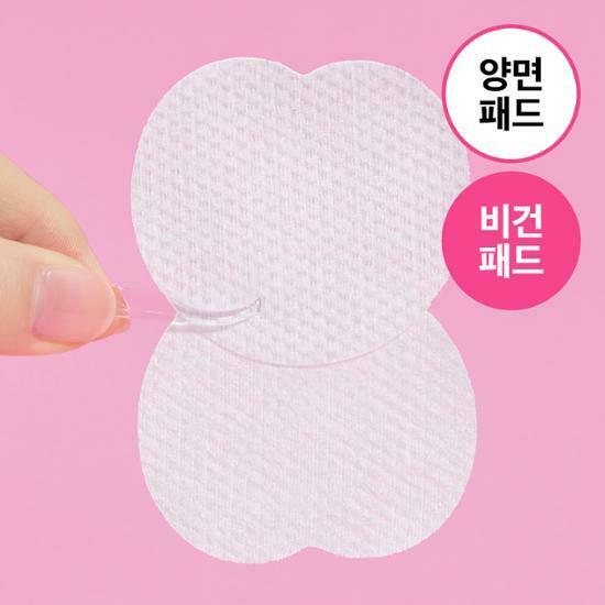 BE PLAIN BHA Peeling Pad [50PCS] [Olive Young Planning Set]