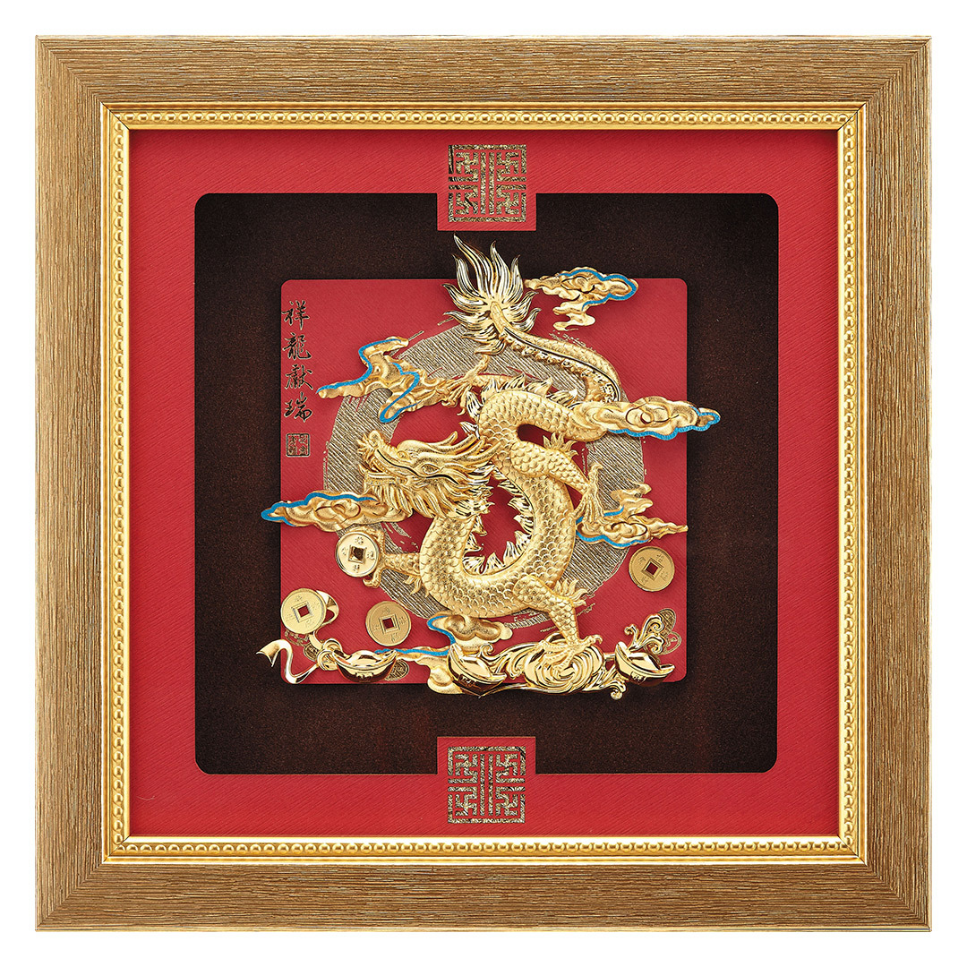 祥龍獻瑞│升遷榮調祝賀禮品│客製化禮物