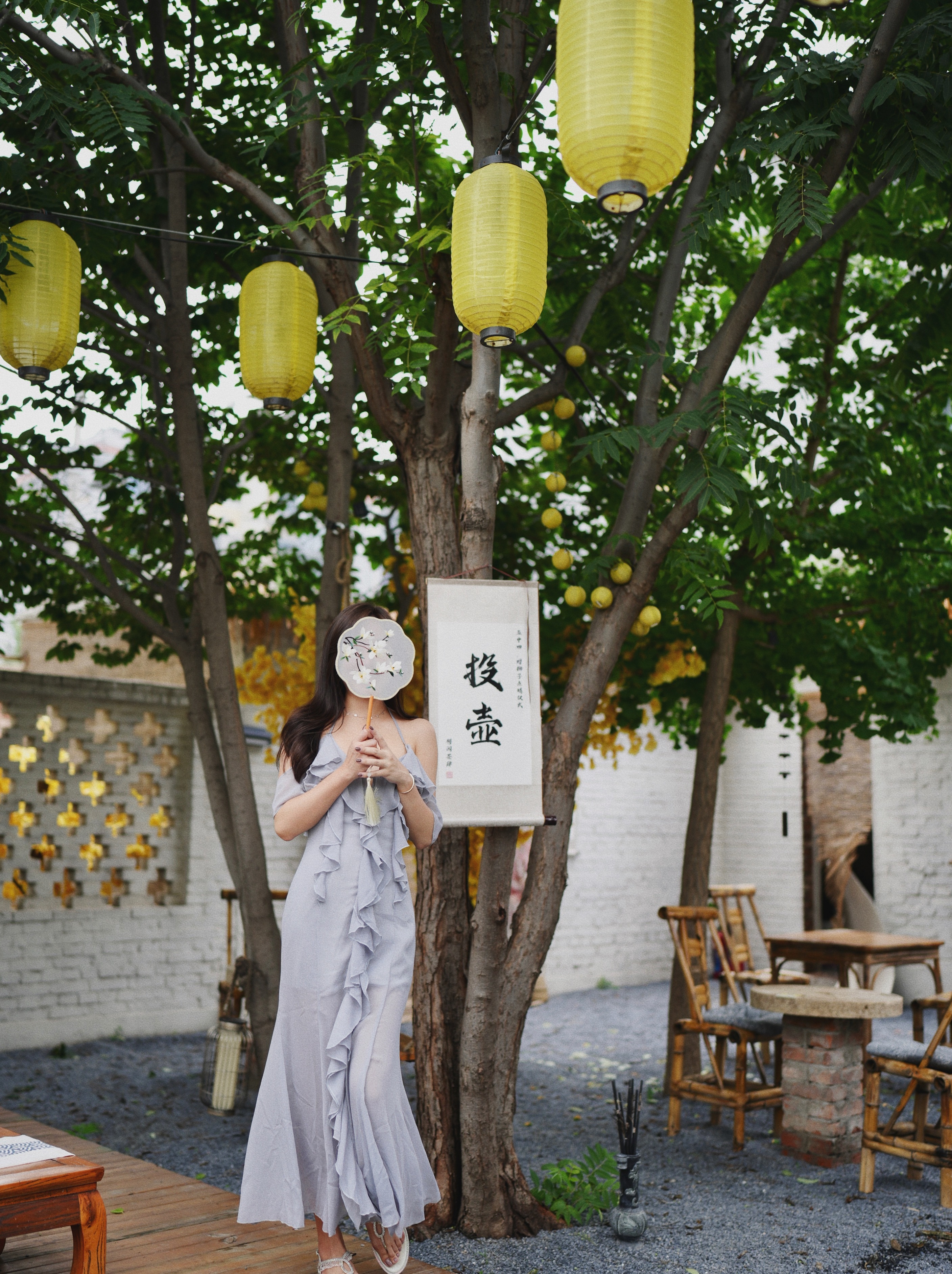 Fantasyland 醉夢 細肩透紗綁帶長洋裝