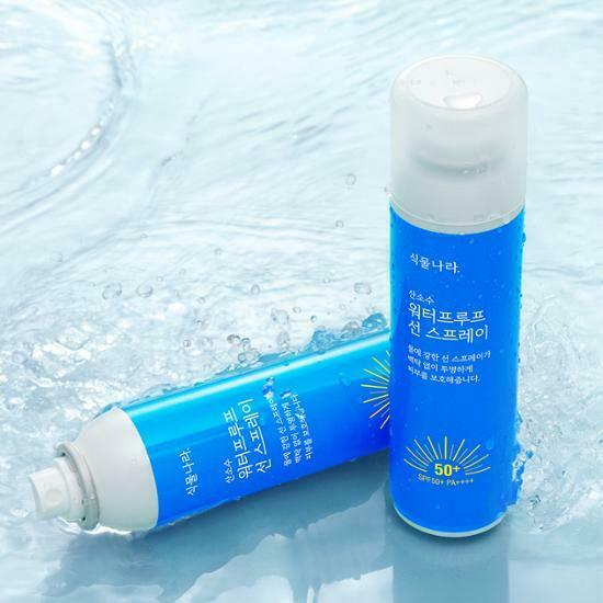 [SPECIAL OFFER] SHINGMULNARA Oxygen Water Waterproof Sun Spray SPF50+ PA++++ 100ml [Olive Young Double Planning Set]