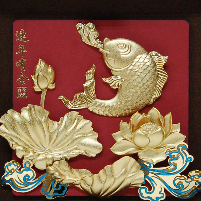 連年有餘│升遷榮調祝賀禮品│客製化禮物開業開市、入厝賀禮首選│客製化禮物