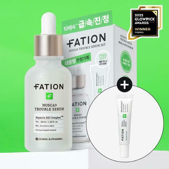 FATION Nosca9 Trouble Serum 50ml [Olive Young Planning Set]