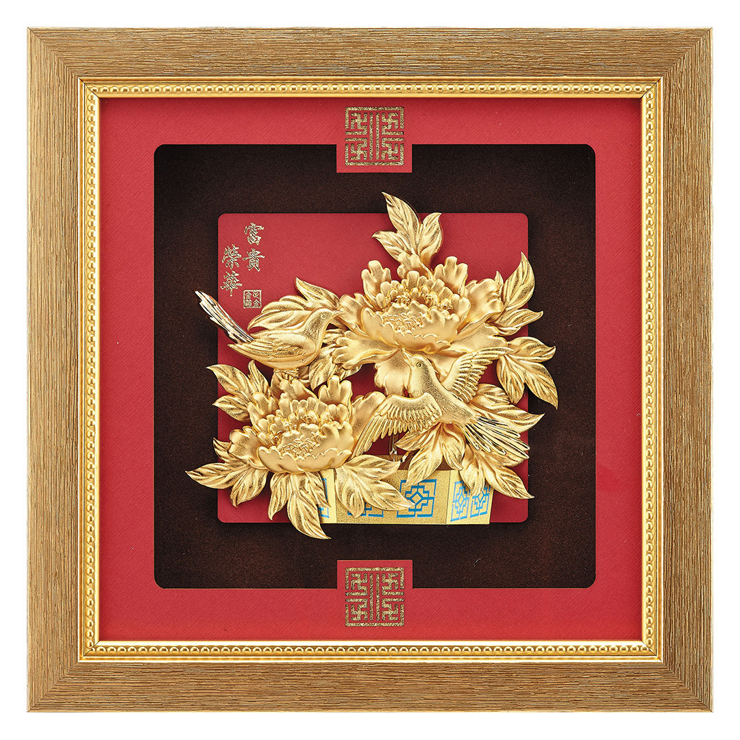 榮華富貴│生日祝壽、結婚賀禮、退休禮首選