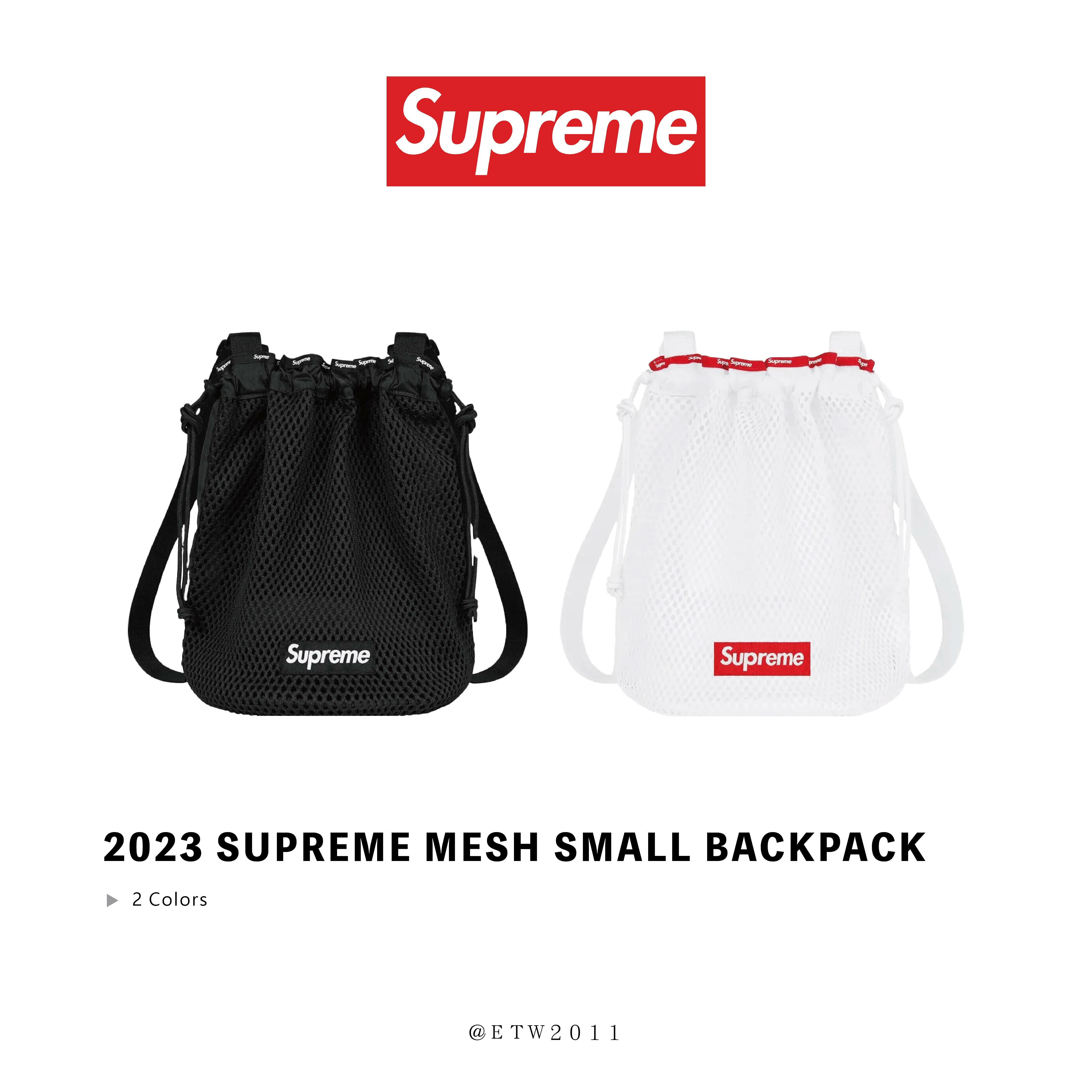 ☆ETW☆【EASY TO WEAR】2023 SUPREME Mesh Small Backpack 網狀