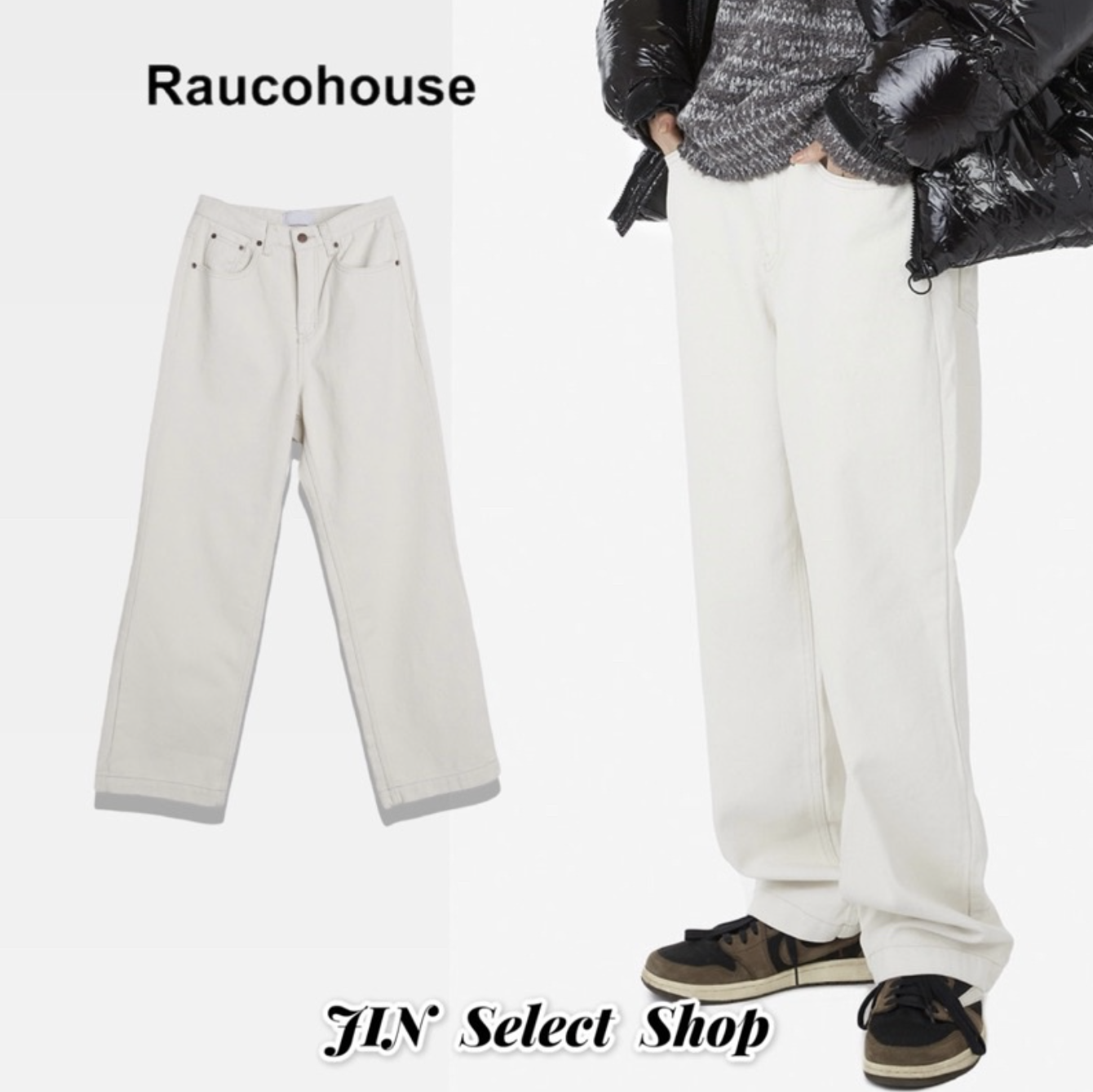 🇰🇷韓國 Raucohouse 白牛仔褲 直筒 直筒牛仔褲 長褲 牛仔長褲 原色 牛仔 長褲 牛仔褲