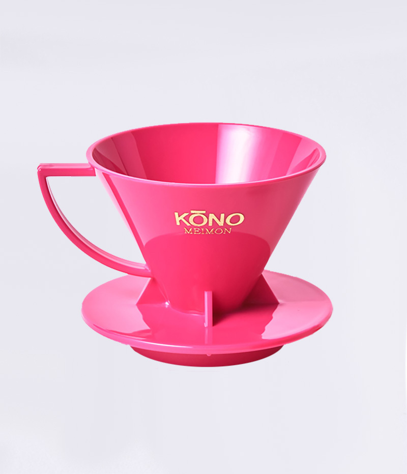 Kono MEIMON 2