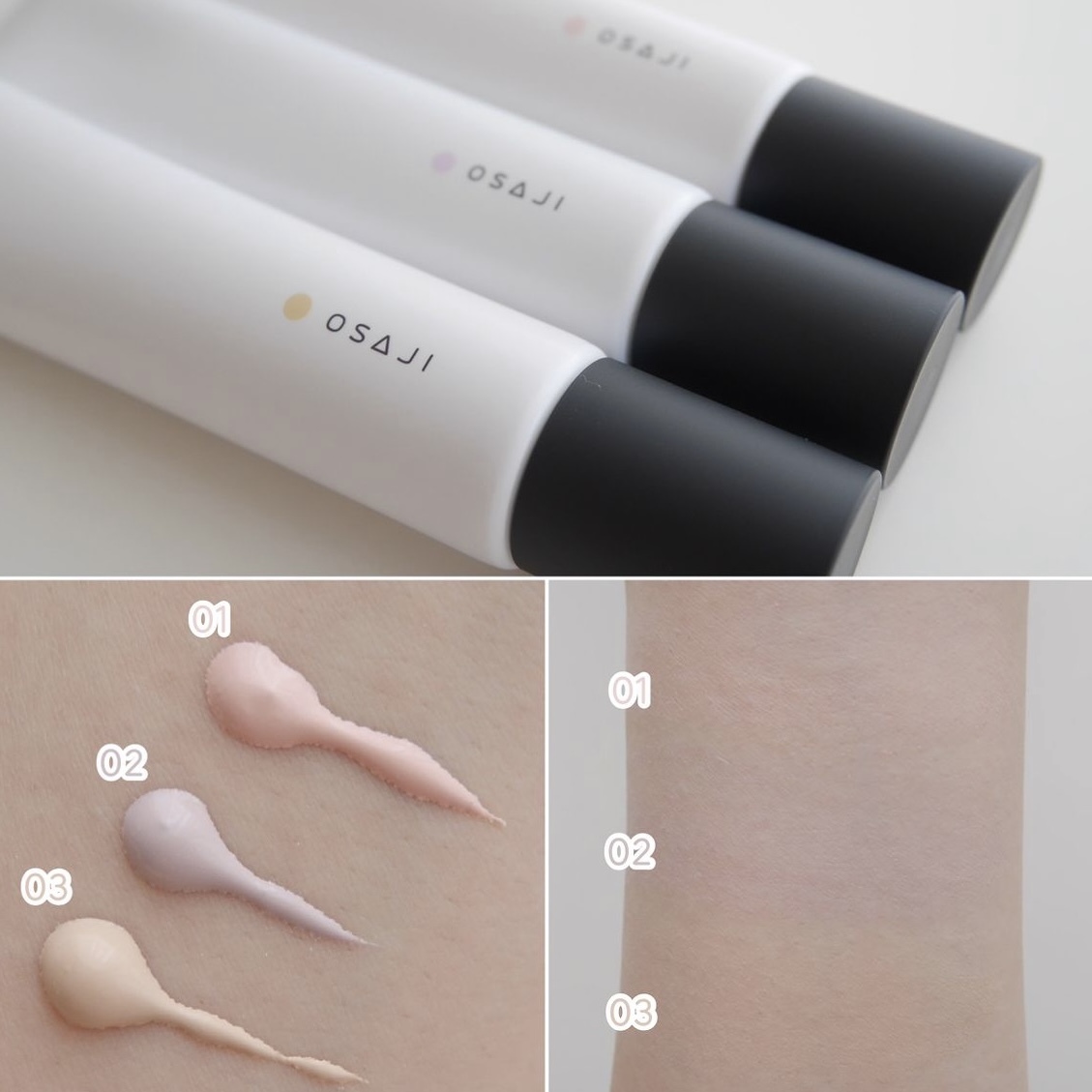 OSAJI Nuance Skin Primer UV SPF37 PA+++ 30g