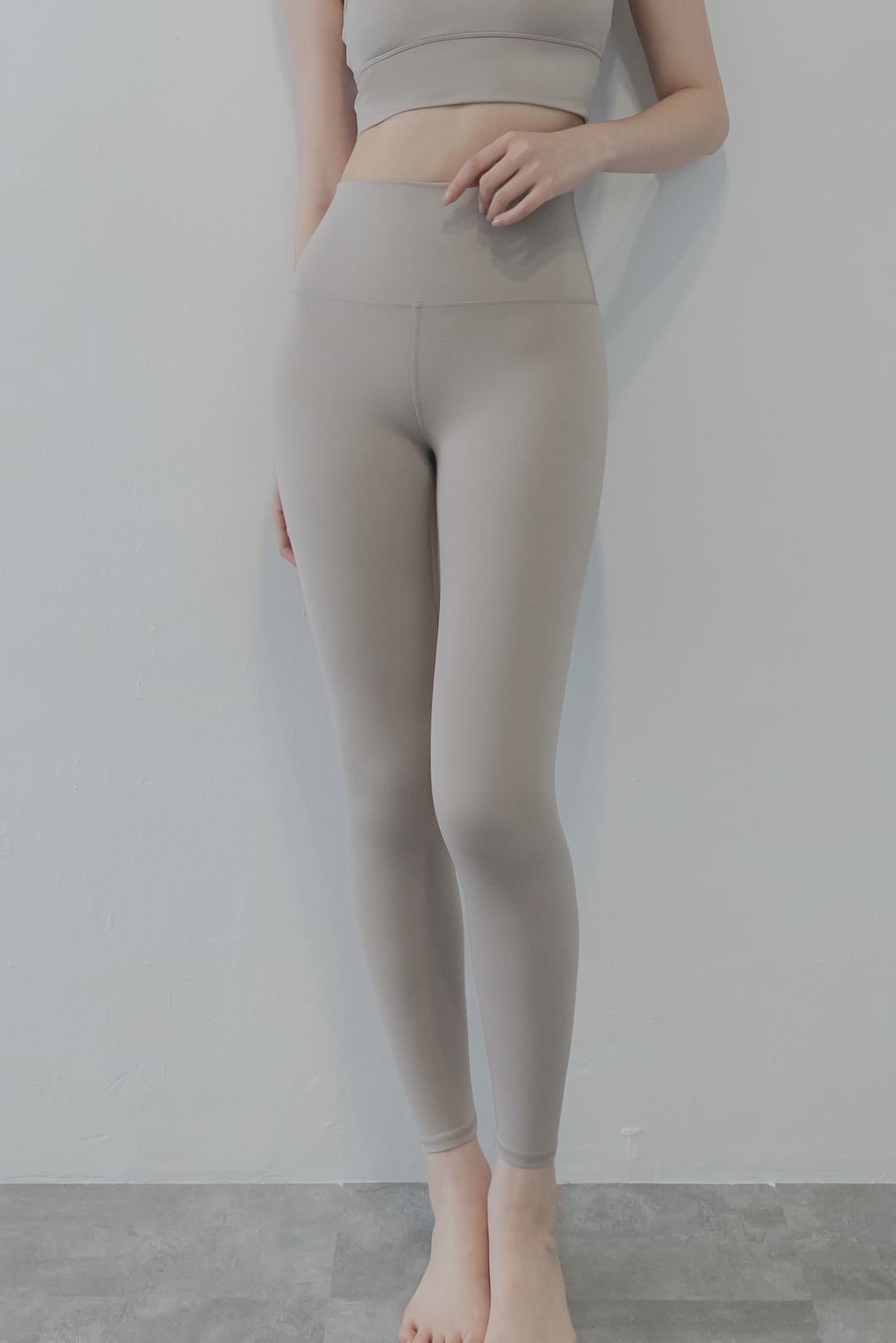 10/10 Shyni High-Rise Legging- 沙色