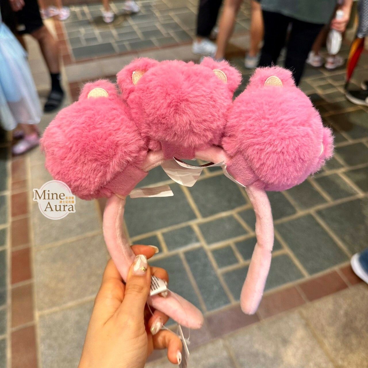 熊抱哥 Lotso 絨毛毛球 耳朵造型 迷你公仔 娃娃 (搭配個人客製髮圈用) 玩具總動員 Toy Story -香港迪士尼樂園