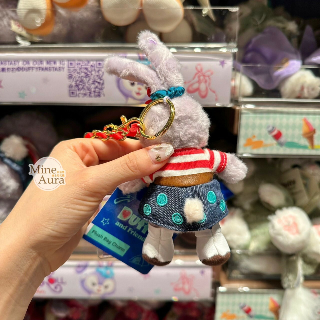 (現貨) Stylin' All Day 系列 達菲 Duffy 和朋友們 史黛拉露 星黛露 StellaLou 鑰匙圈 吊飾 -香港迪士尼樂園