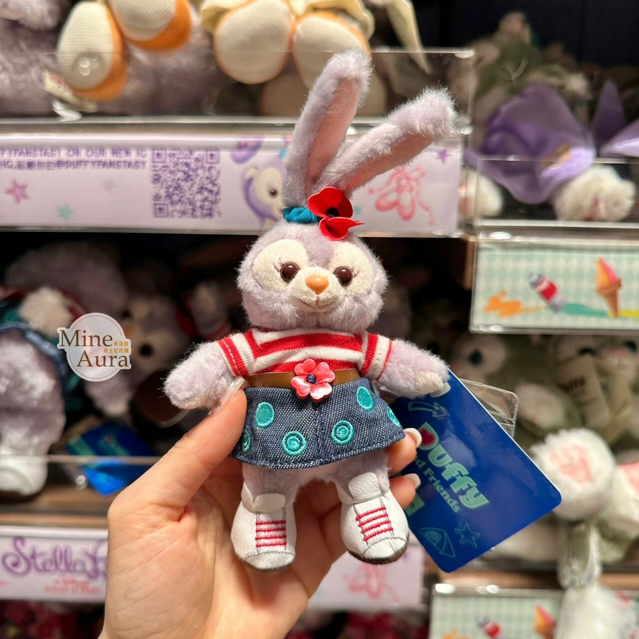 (現貨) Stylin' All Day 系列 達菲 Duffy 和朋友們 史黛拉露 星黛露 StellaLou 鑰匙圈 吊飾 -香港迪士尼樂園