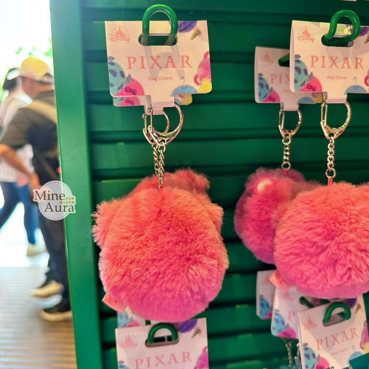 熊抱哥 Lotso 絨毛毛球 耳朵造型 零錢包 鑰匙圈 吊飾 玩具總動員 Toy Story -香港迪士尼樂園