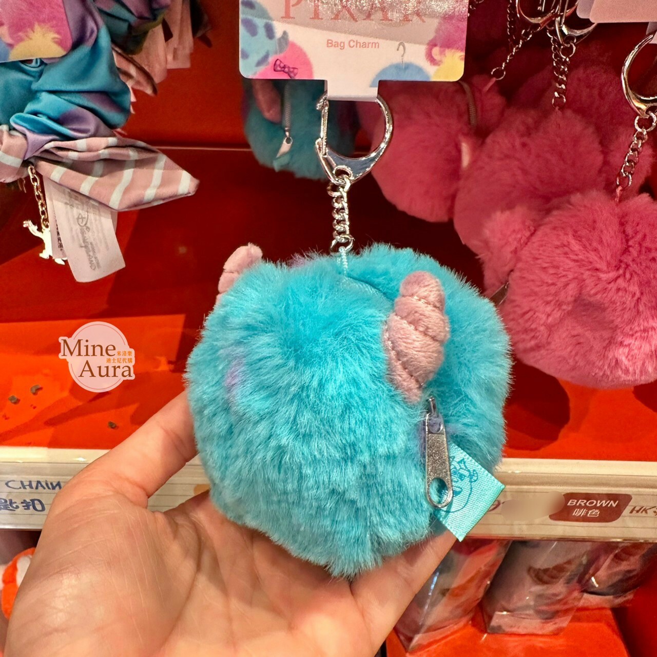 Cozy Fun 毛怪 蘇利文 Sullivan 絨毛毛球 耳朵造型 零錢包 鑰匙圈 吊飾 怪獸電力公司 Monsters, Inc. -香港迪士尼樂園