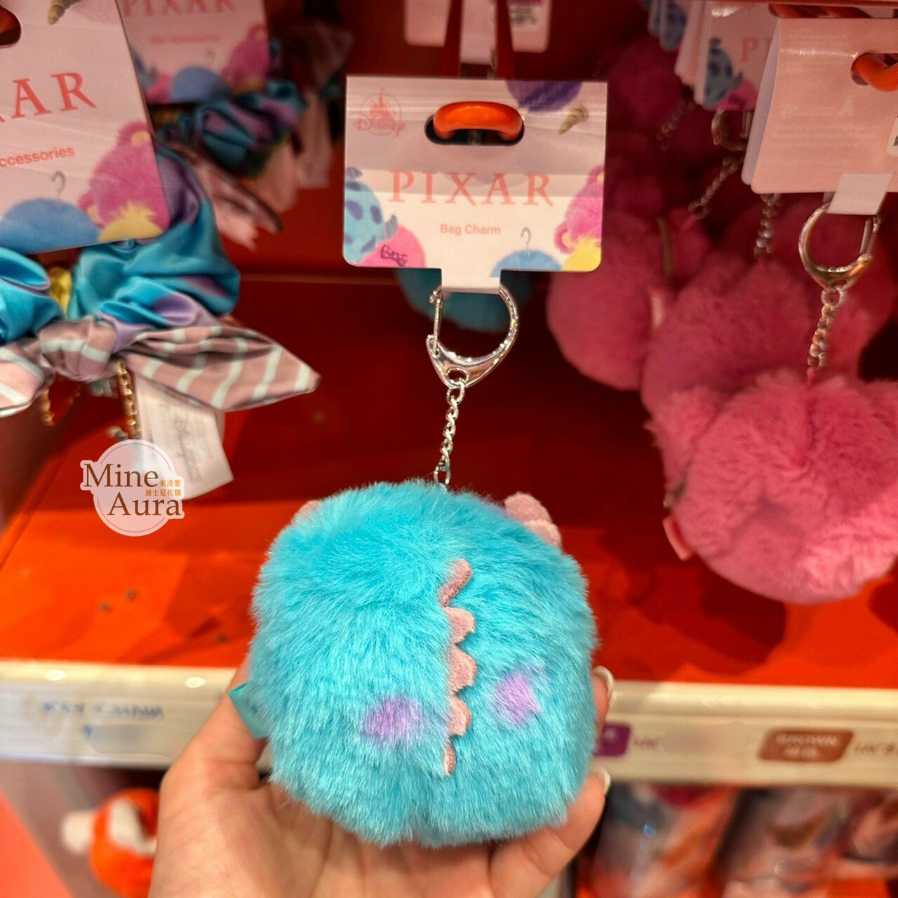 Cozy Fun 毛怪 蘇利文 Sullivan 絨毛毛球 耳朵造型 零錢包 鑰匙圈 吊飾 怪獸電力公司 Monsters, Inc. -香港迪士尼樂園