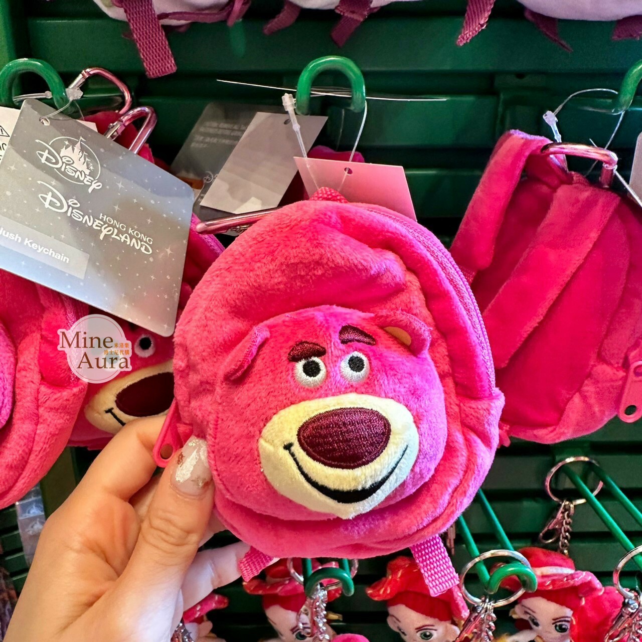 熊抱哥 Lotso 後背包造型 零錢包 鑰匙圈 吊飾 玩具總動員 Toy Story -香港迪士尼樂園