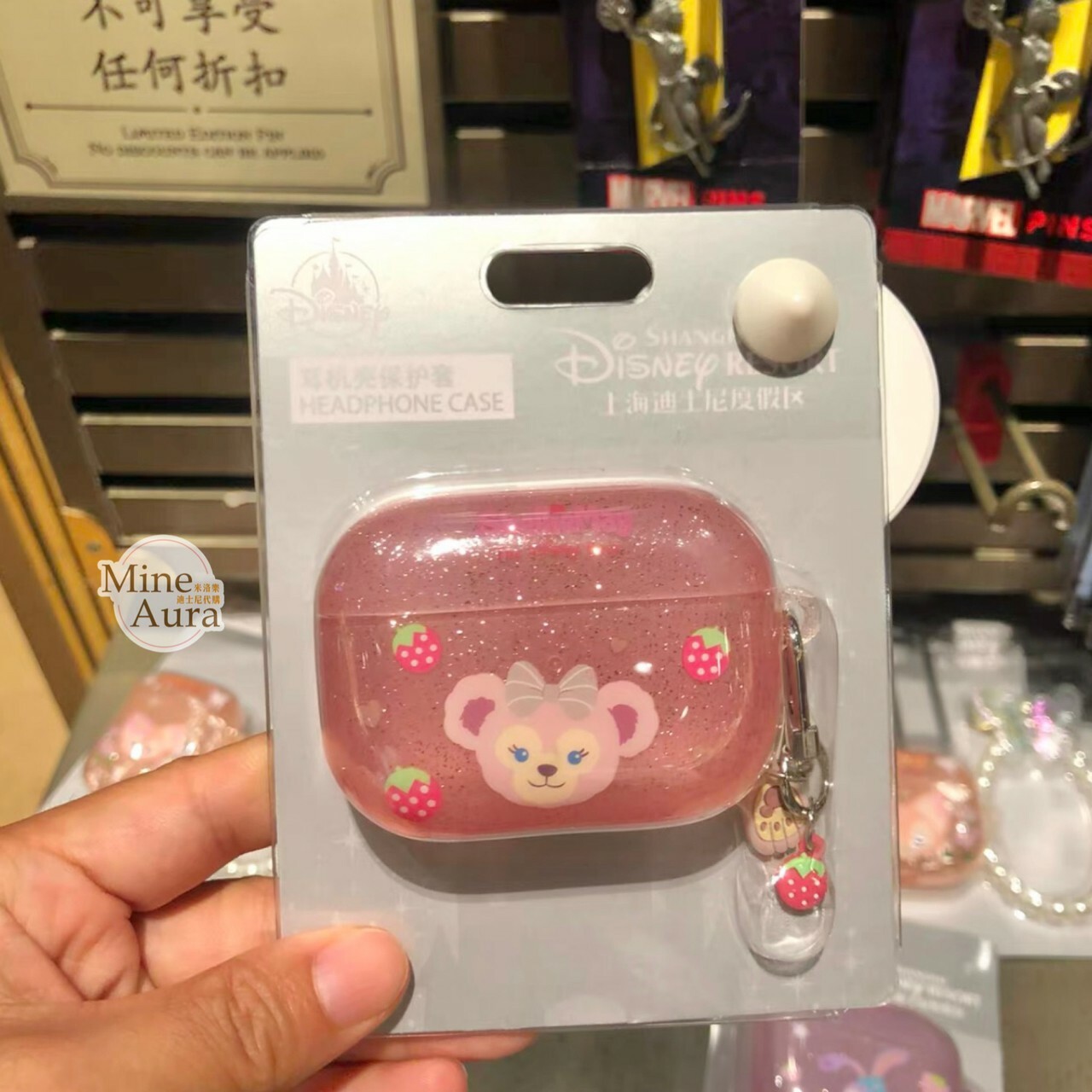 雪莉玫 ShellieMay 掛飾 apple AirPods Pro 耳機保護套 -上海迪士尼樂園