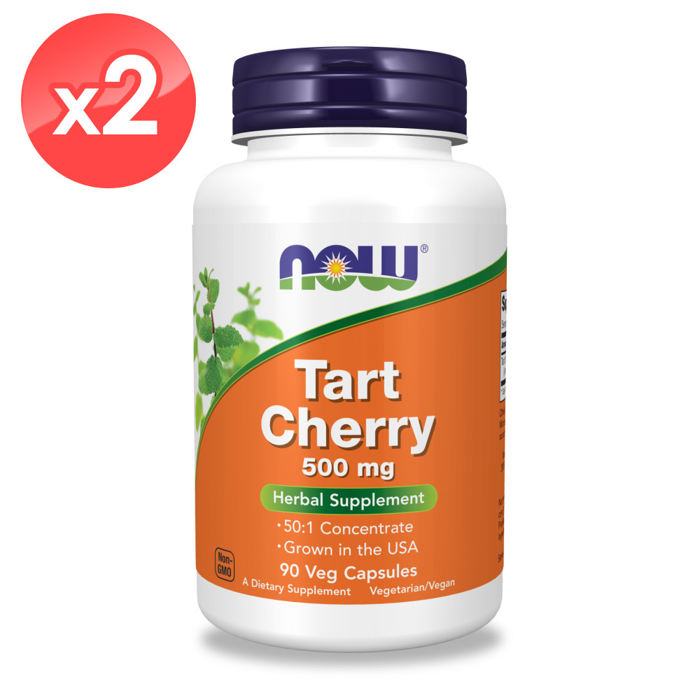【NOW】高濃縮酸櫻桃膠囊2瓶組(90顆/瓶) /幫助入睡